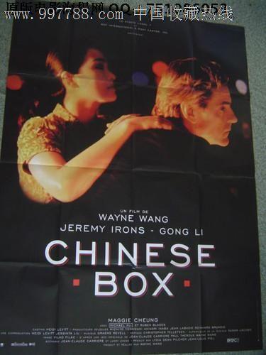 国外毕业证照片